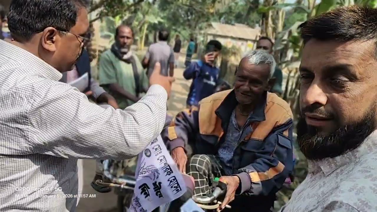 বিএনপি'র প্রতীক ধানের শীষকে বিপুল ভোটে বিজয় করার লক্ষ্যে -আলাউদ্দিন সরকারের নেতৃত্বে প্রচারণা।