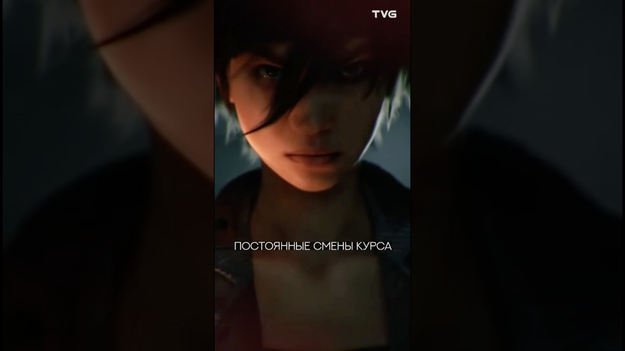 Beyond Good & Evil 2 &mdash; самый долгий долгострой