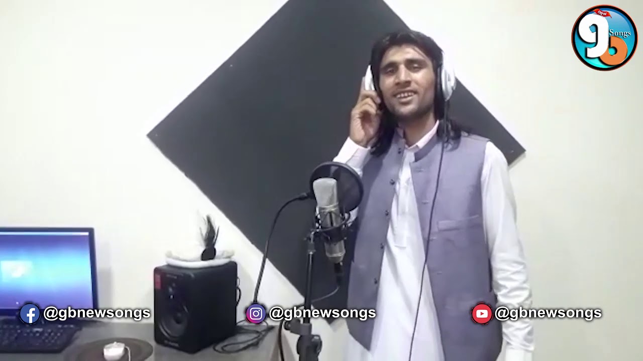 Coming Soon Shina New Album 2020 || Singer Nisar Alam Farhad || Chilasi songs 2020