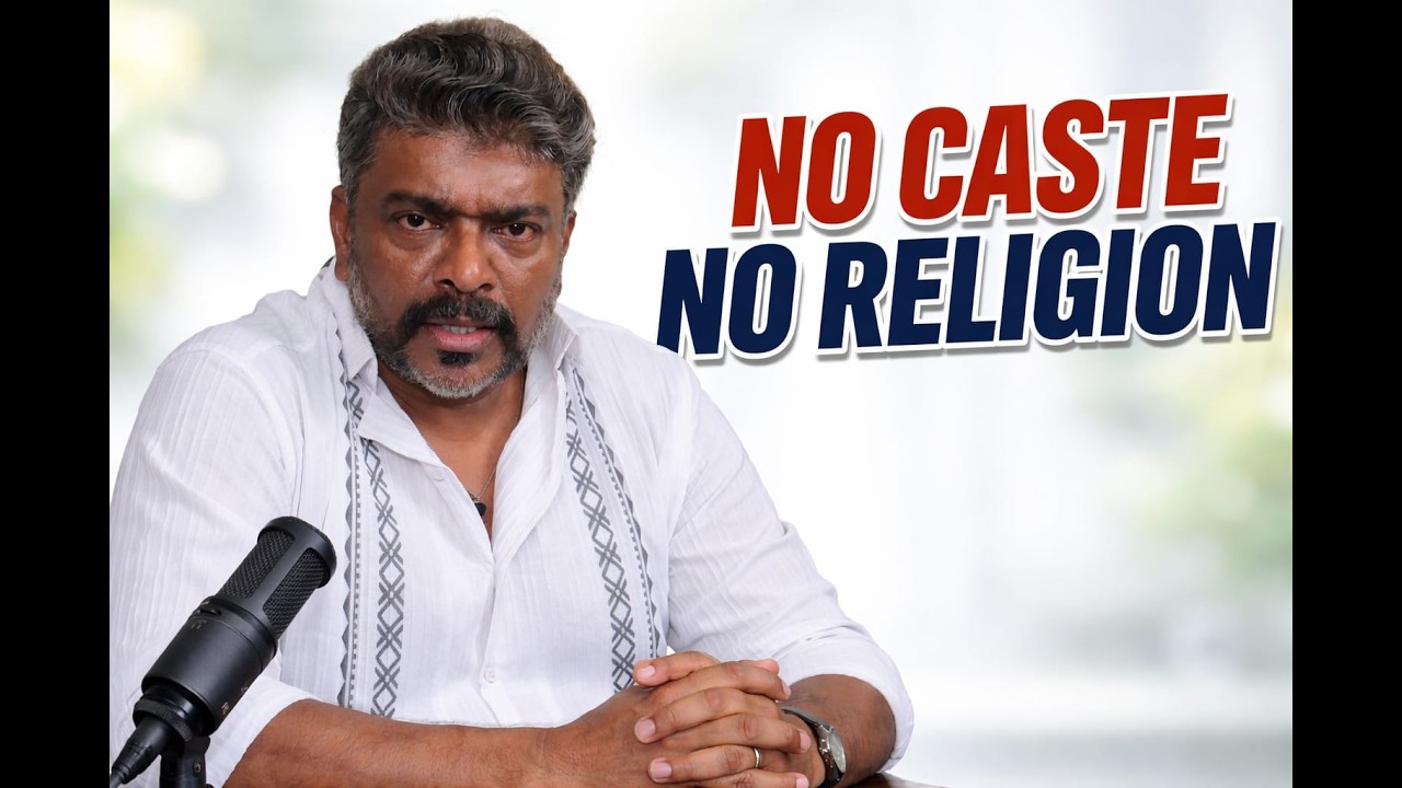 No caste! No religion! | PARTHIBAN | R PARTHIBAN | RADHAKRISHNAN PARTHIBAN