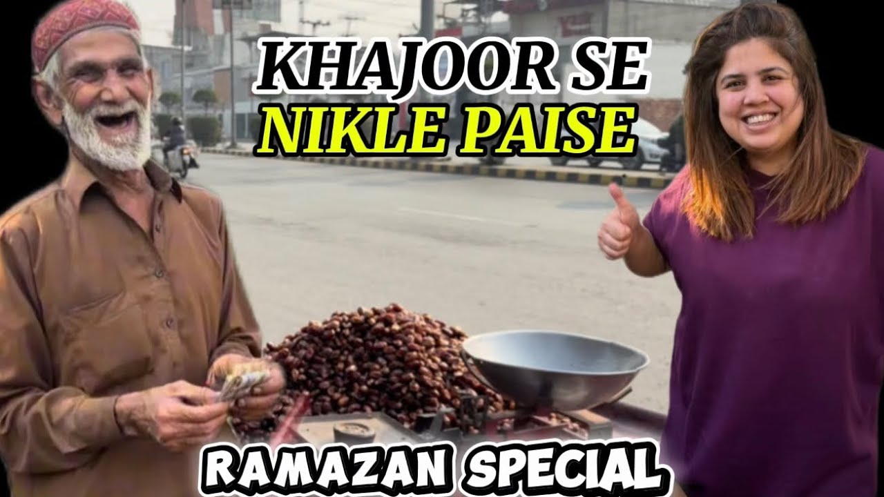Khajooron se nikle paise | Mama ki special Ramzan dish| Iram Mahmood Vlogs 
