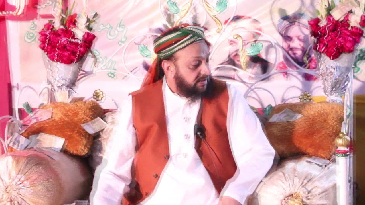 Lasani Sarkar Weekly Mahfil Zikr o Naat 26-02-2017