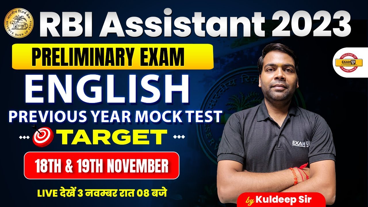 RBI ASSISTANT 2023 / IBPS PO || ENGLISH || IBPS Previous Year Questions || BY KULDEEP SIR