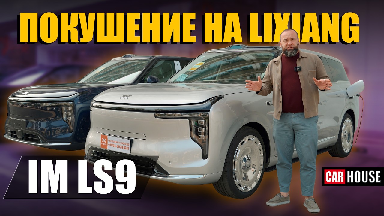 Еще дешевле, еще технологичнее. Но что лучше?