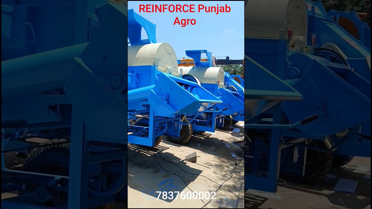 Multicrop thresher | Tokri thresher machine  | Punjab Agro thresher | Reinforce thresher | P-535