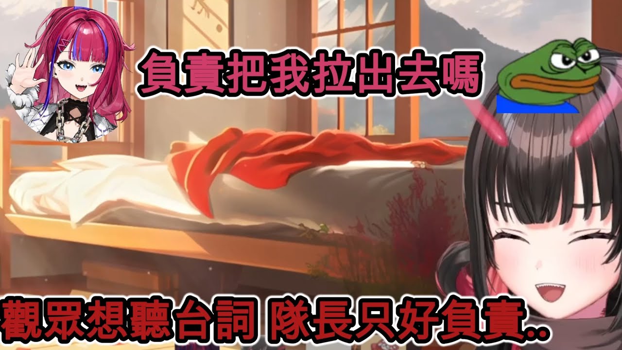 【阿酒精華】從GBU延續的傳統... Ft  魁、百百波美、貳貳