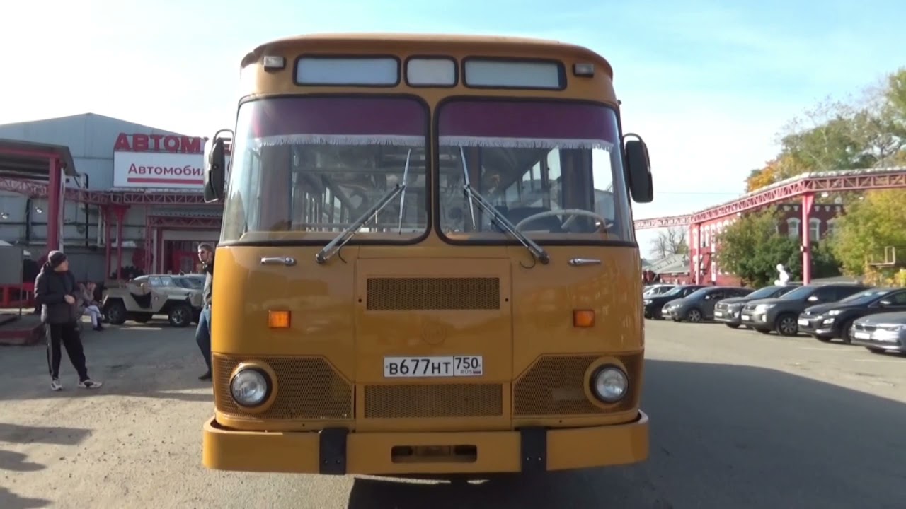 Ретро-автобус ЛиАЗ-677М (ЯАЗ) в Москве