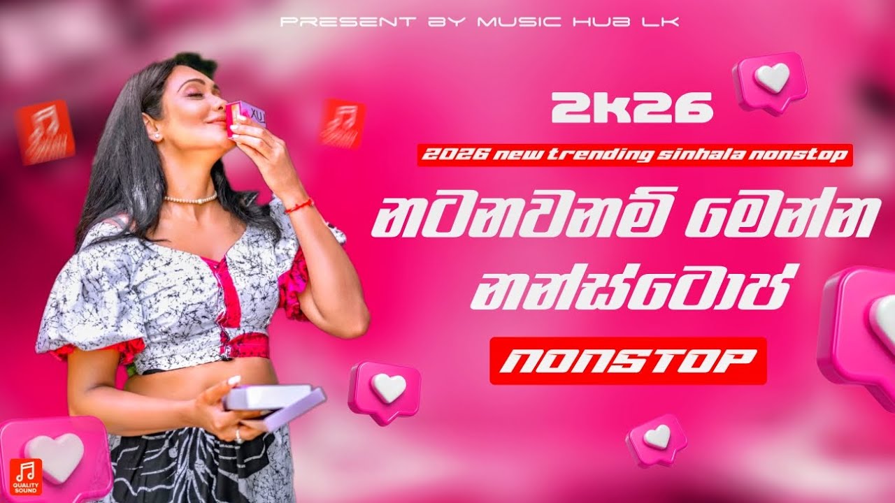 Trending Sinhala Songs Band Nonstop || Sinhala Sindu || Best Sinhala Songs Collection