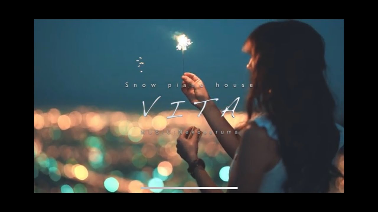 piano house「VITA」ピアノハウス：ヴィータ