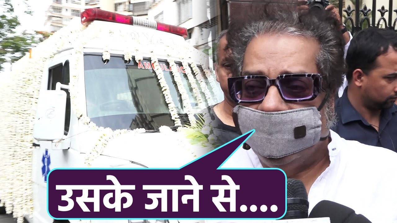 Singer KK Antim Darshan पर Hariharan का Emotional Video, मेरा तो केके से...| Boldsky #Entertainment
