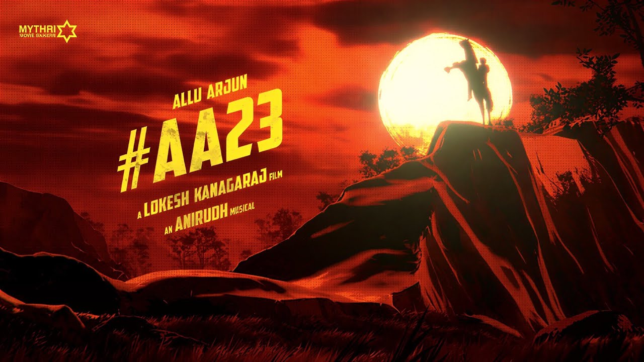 23 Theme (From 