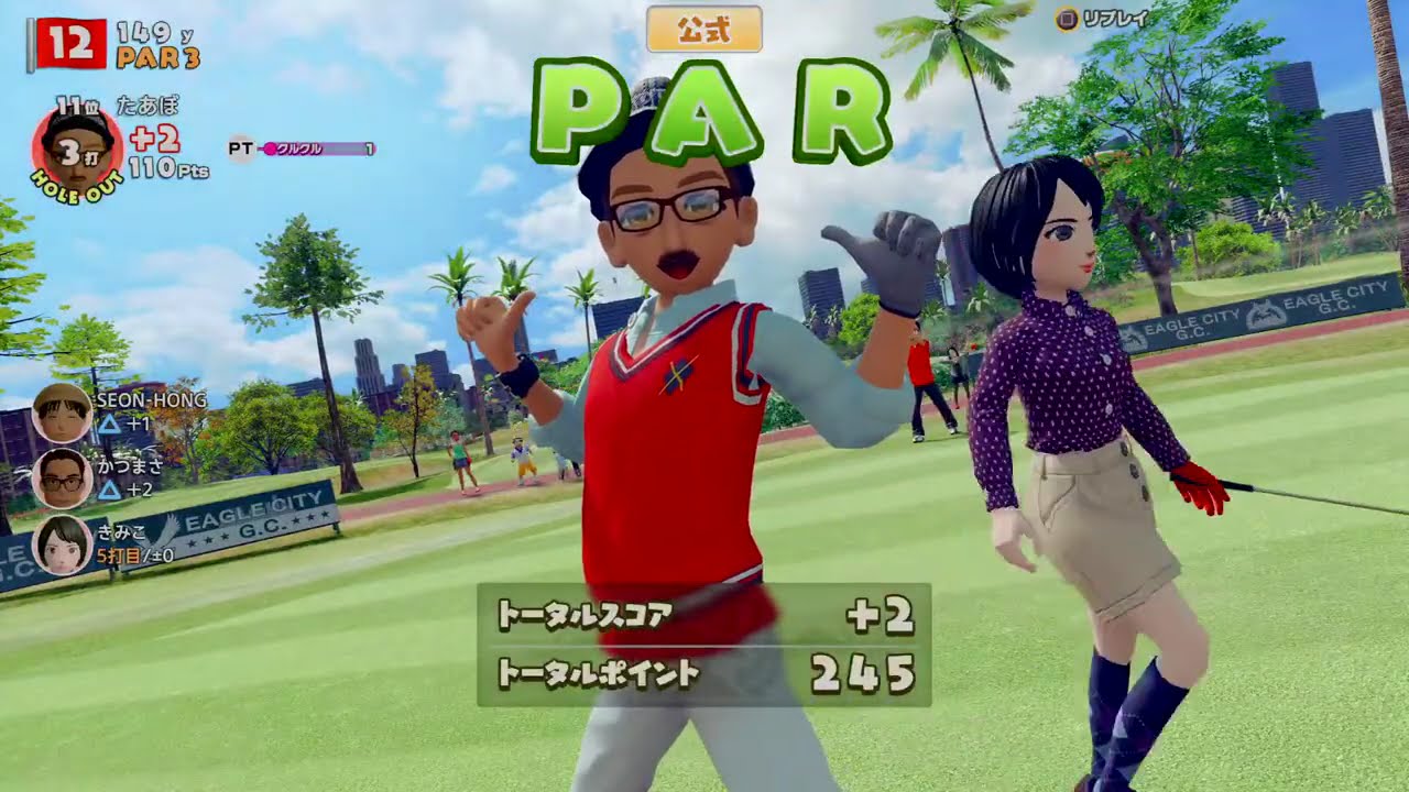 newみんなのGolf