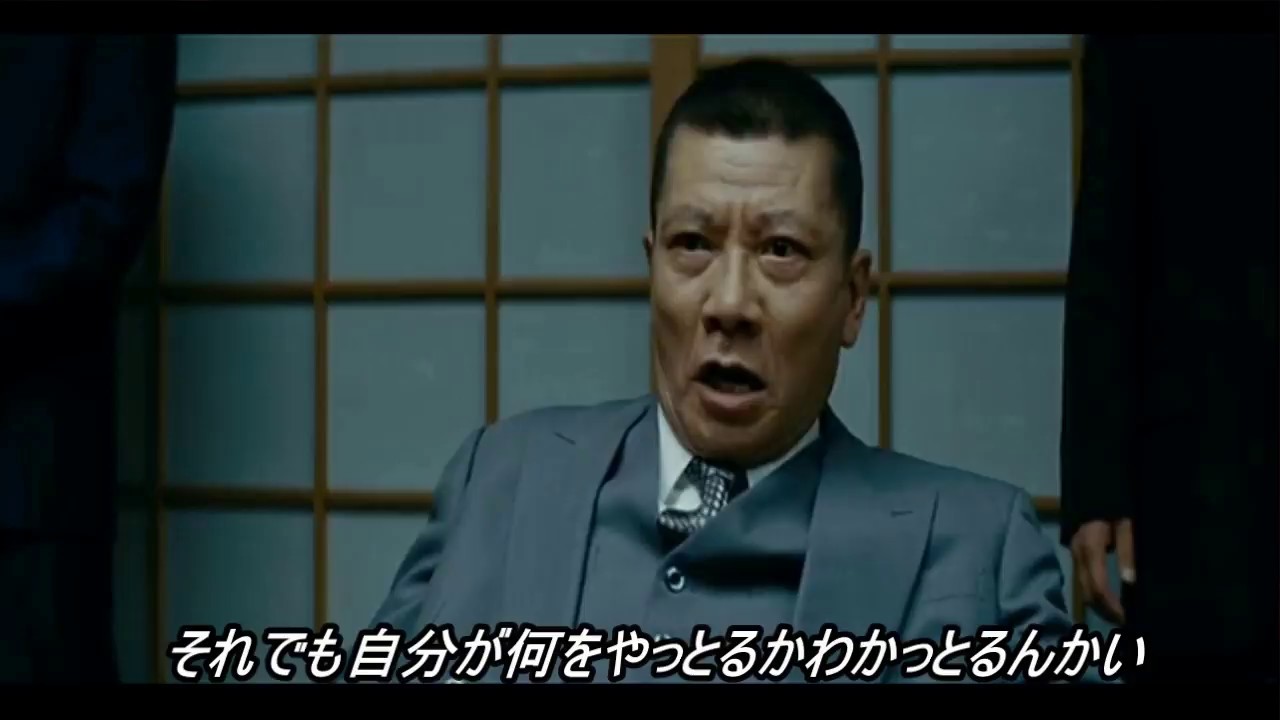 【結婚式余興】 アウトレイジ～gee～