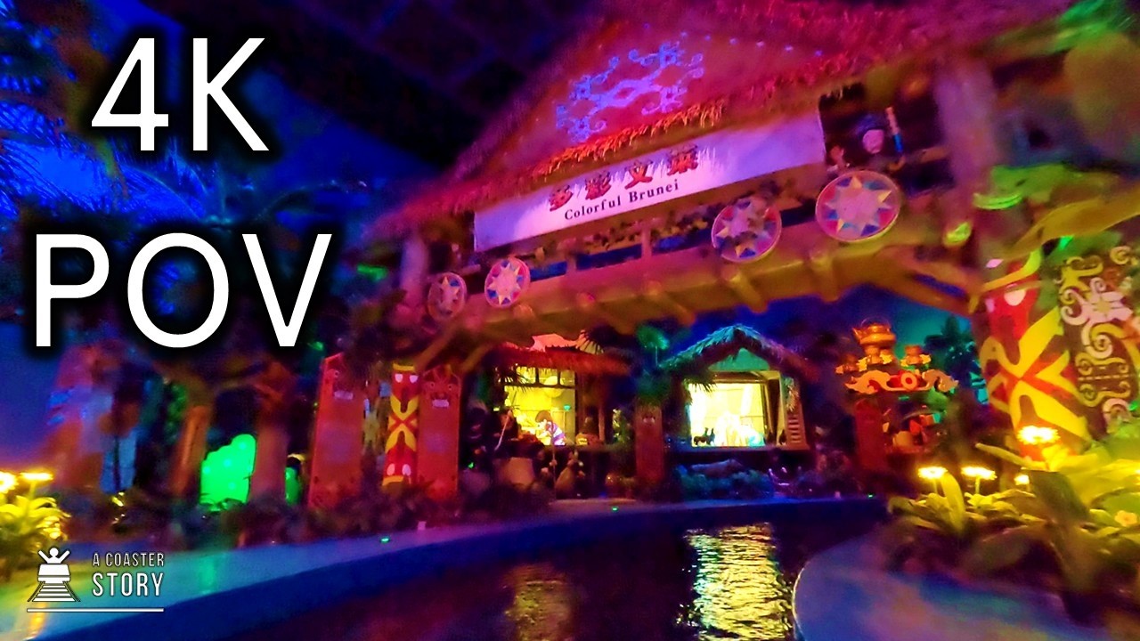 Colorful Trip (аттракцион в стиле Брунея) - Fantawild Asian (ASEAN) Legend 4K POV