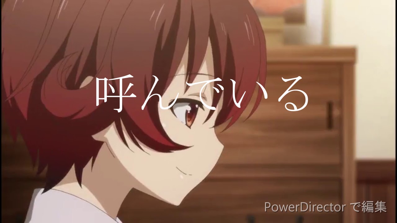 【艦これMAD】パプリカ