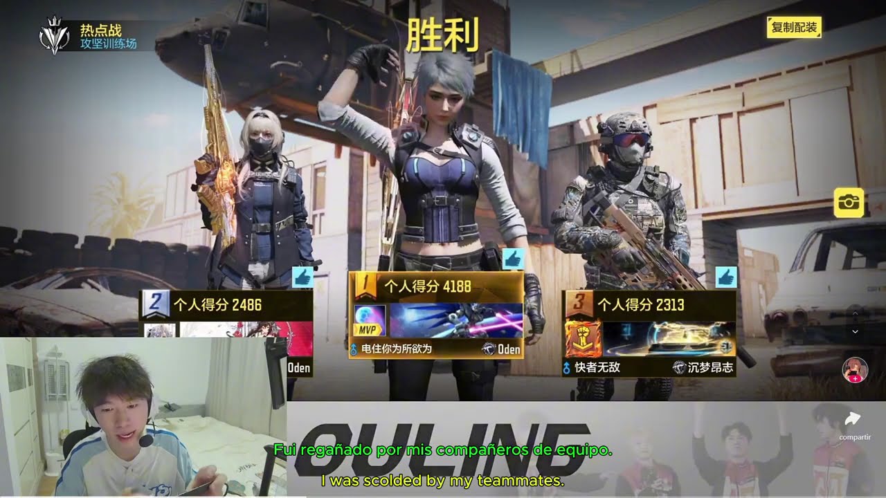 Q9. Ouling trainning Oden & XM4 Gameplay - Ranks China | COD MOBILE