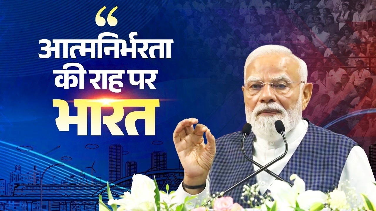 Know all about Gujarat's role in India's energy security!