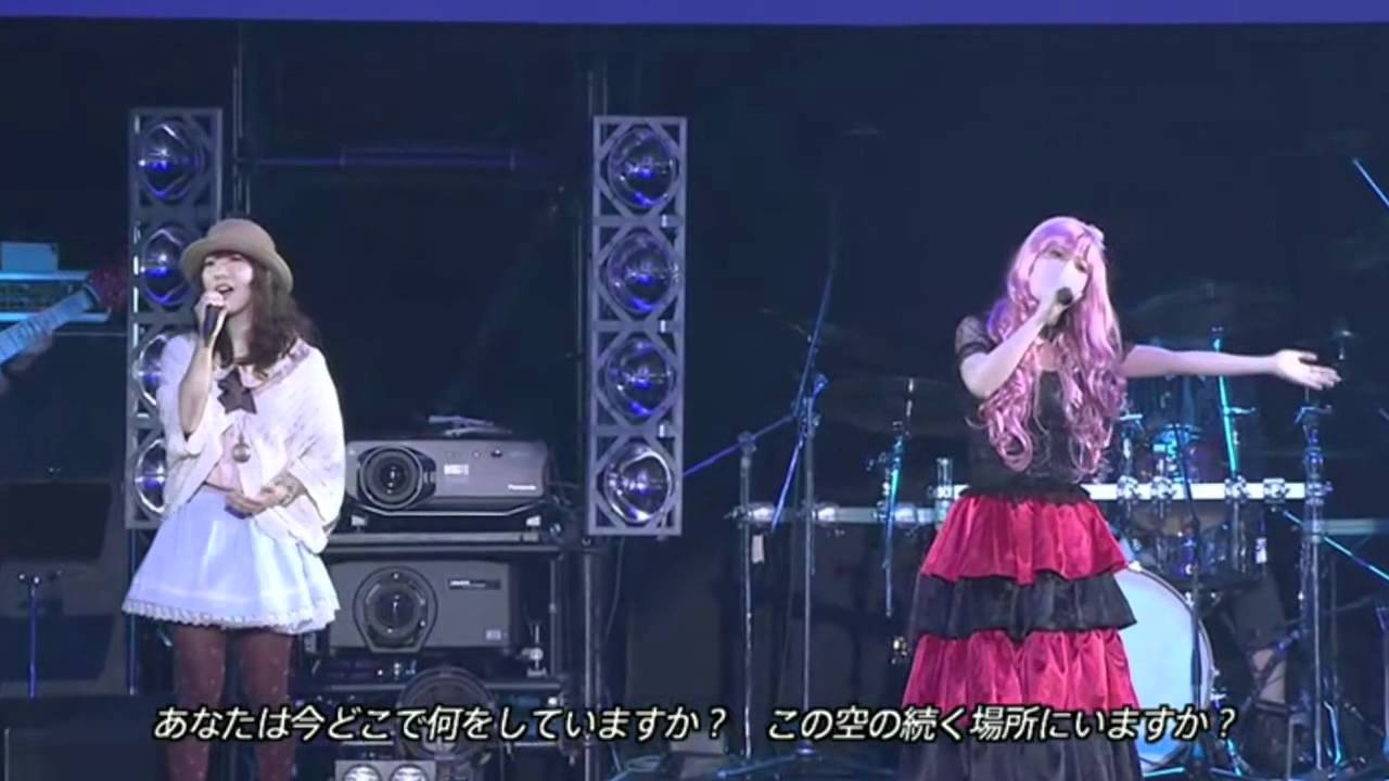 Chou Kumikyoku Nico Nico Douga (Nico Nico Chou Party Live Chorus)