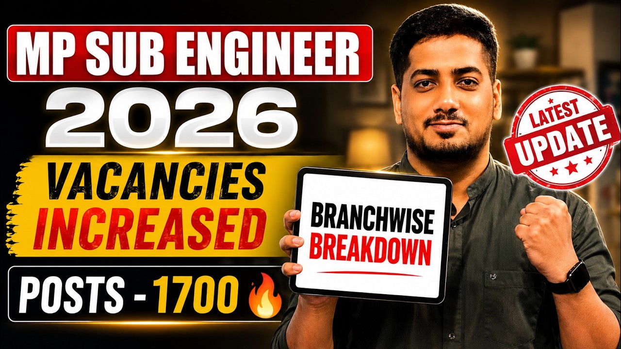 MP Sub Engineer New Vacancy 2026 | MP Sub Engineer Eligibility | MP Sub Engineer Other State Issue