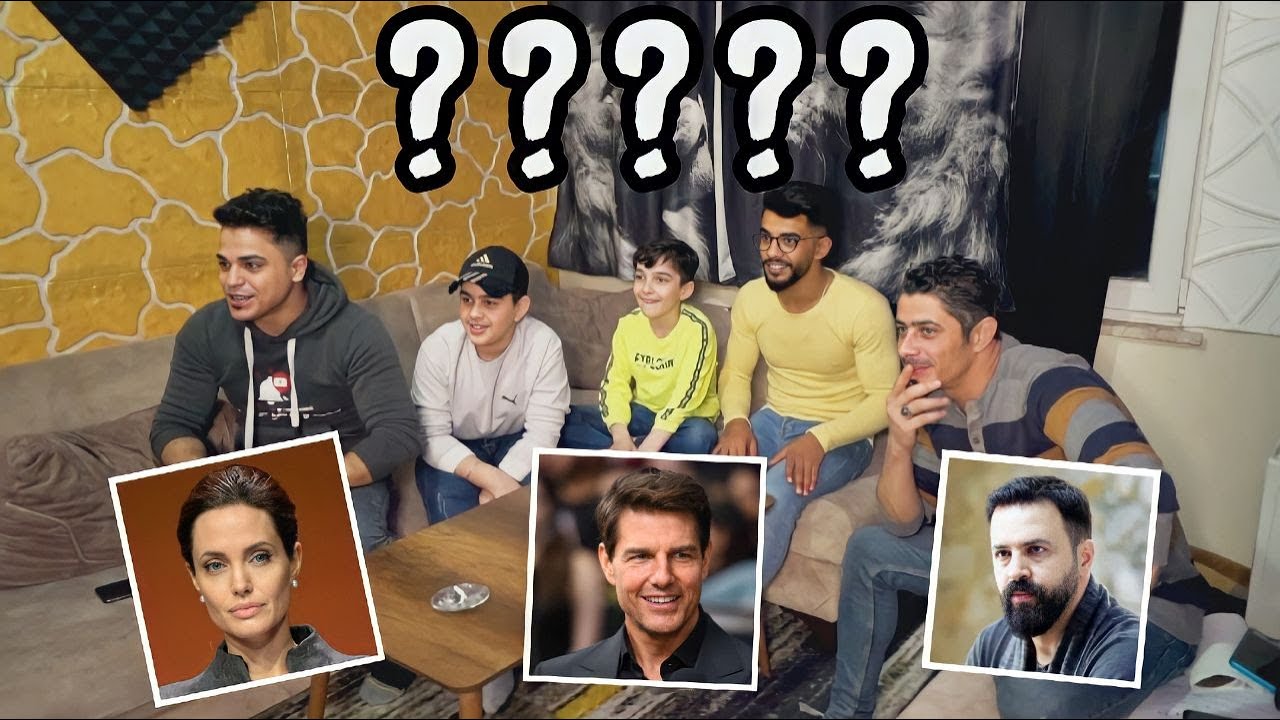 تحدي ( عيون المشاهير 👀) خسرو خسارة فادحة 🤷‍♀