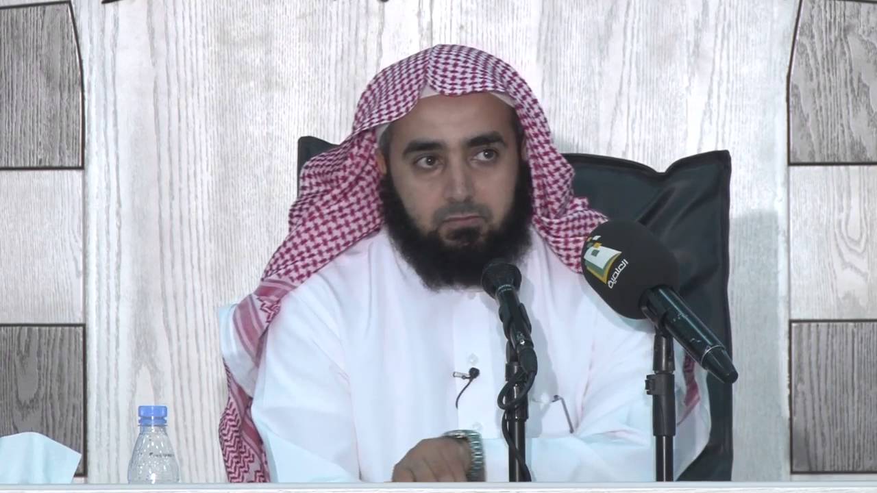 الدورة العلمية الصيفية 18 | التخريج الأصولي | الشيخ د محمد اليحيى (الجزء الأول)
