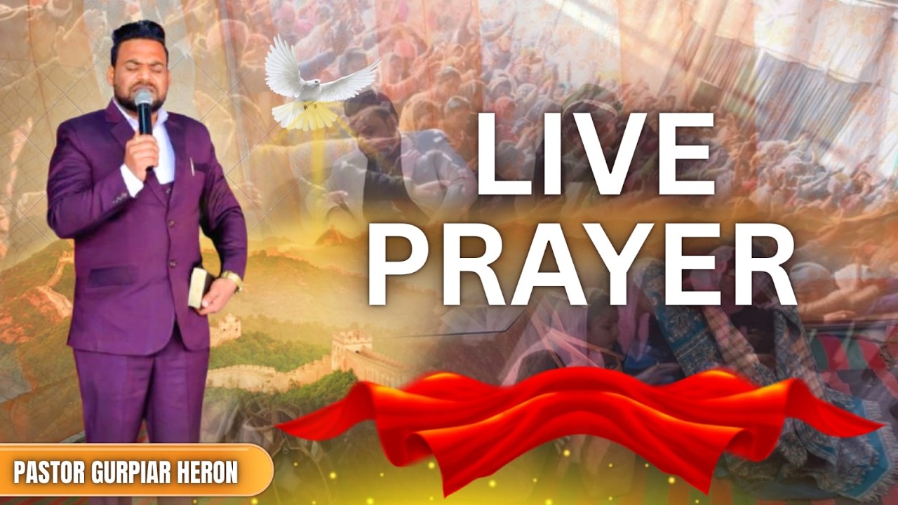 SATURDAY ONLINE PRAYER | 14 FEB 2026 | GURPIAR HERON MINISTRY | ​