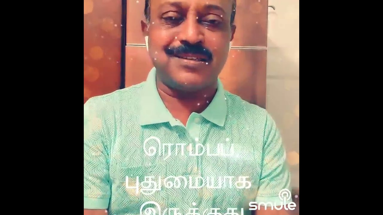 #ஒரு