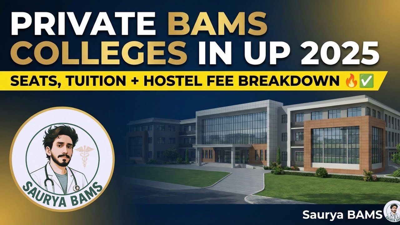 Private BAMS Colleges in UP 2025 🤯 ‑ Seats, Tuition + Hostel Fee Breakdown 🔥✅ #sauryabams #upayush 