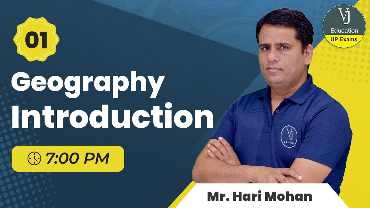 1) Geography For UPTET/SUPERTET 2023 | Geography Introduction | SUPERTET Exam notification 2023