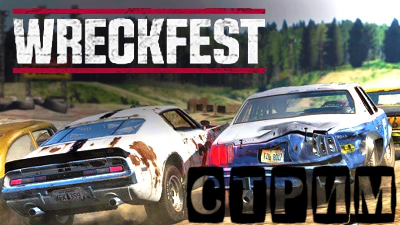 Wreckfest прохождение карьеры