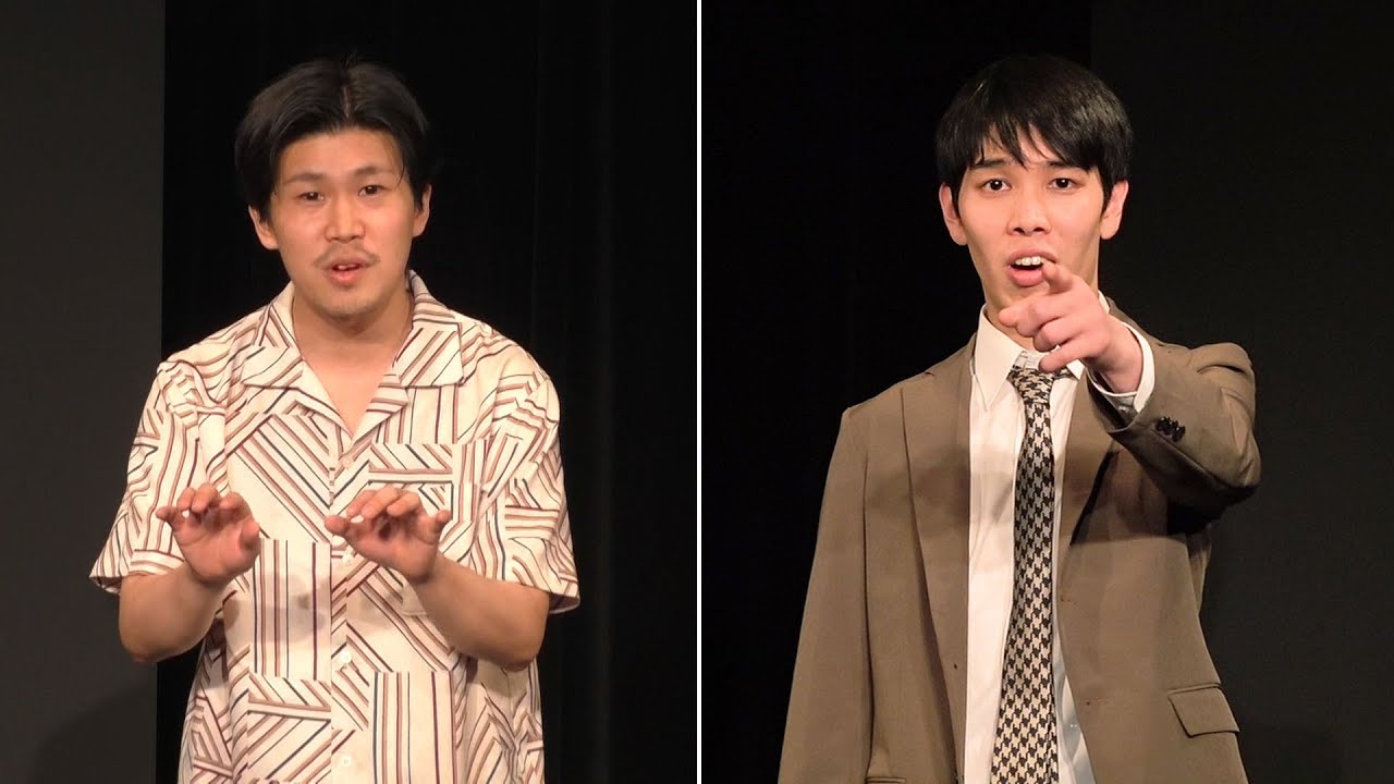 豆鉄砲「前世」