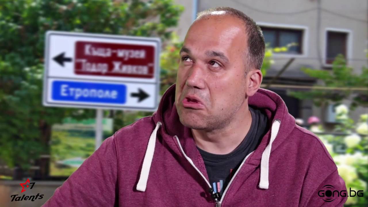 Бъдещето на ЦСКА - минава ли през Етрополе? (еп.3, част 2)