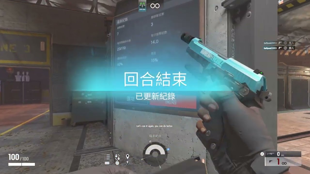 Tom Clancy's Rainbow Six Siege_20260301175727