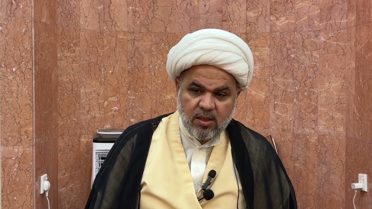 تراث الأمام الجواد عليه السلام؛ فضيلة الشيخ عباس العصفور.   حفظه الله 