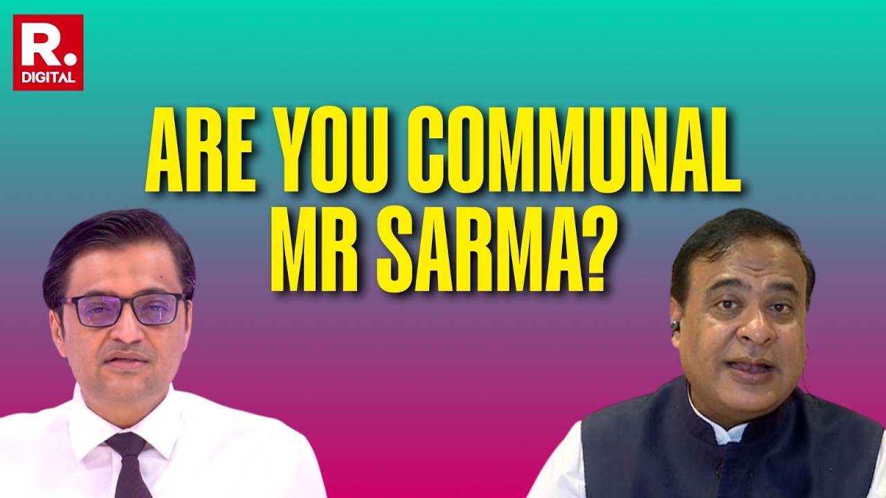 Hindus & Muslims In India Have Equal Rights, Not Bangladeshi Muslims: CM Himanta Biswa | Exclusive