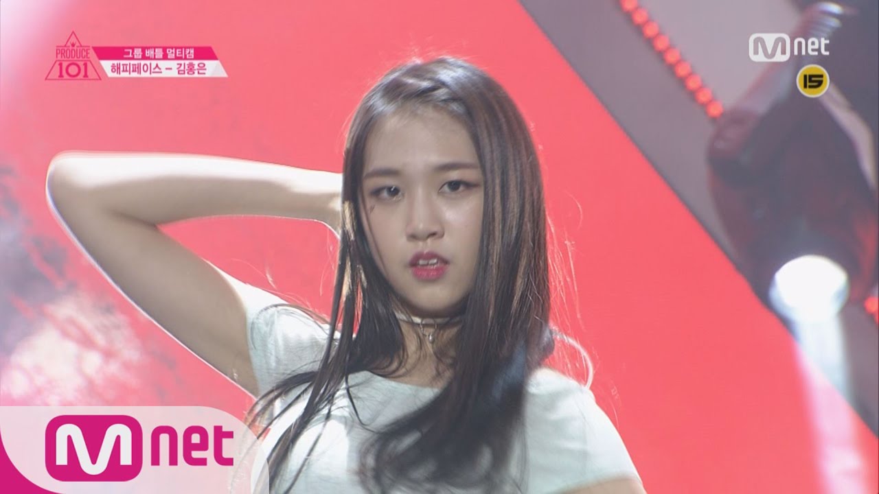 [Produce 101] 1:1 EyecontactㅣKim Hong-eun – Group 1 4MINUTE ♬Hot Issue EP.04 20160212