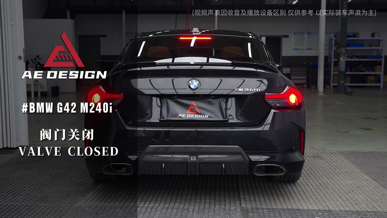 AE PERFORMANCE BMW G42 M240i Midpipe