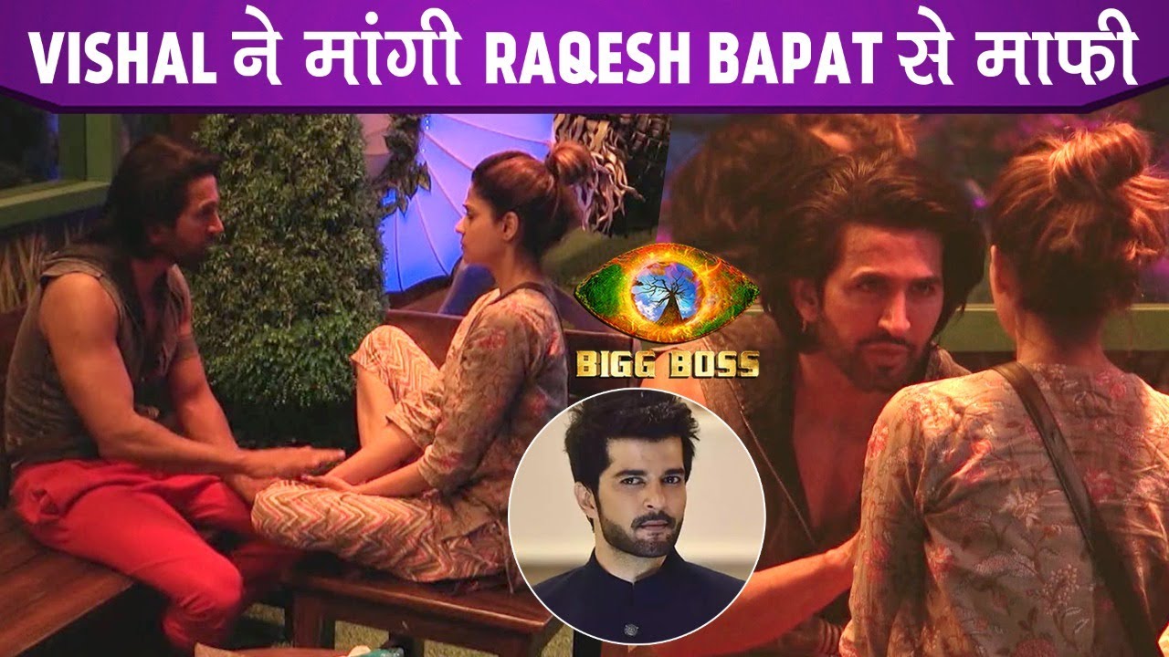 Bigg Boss 15: Shamita Shetty Patch Up With Vishal Kotian, Vishal Apologizes To Raqesh Bapat