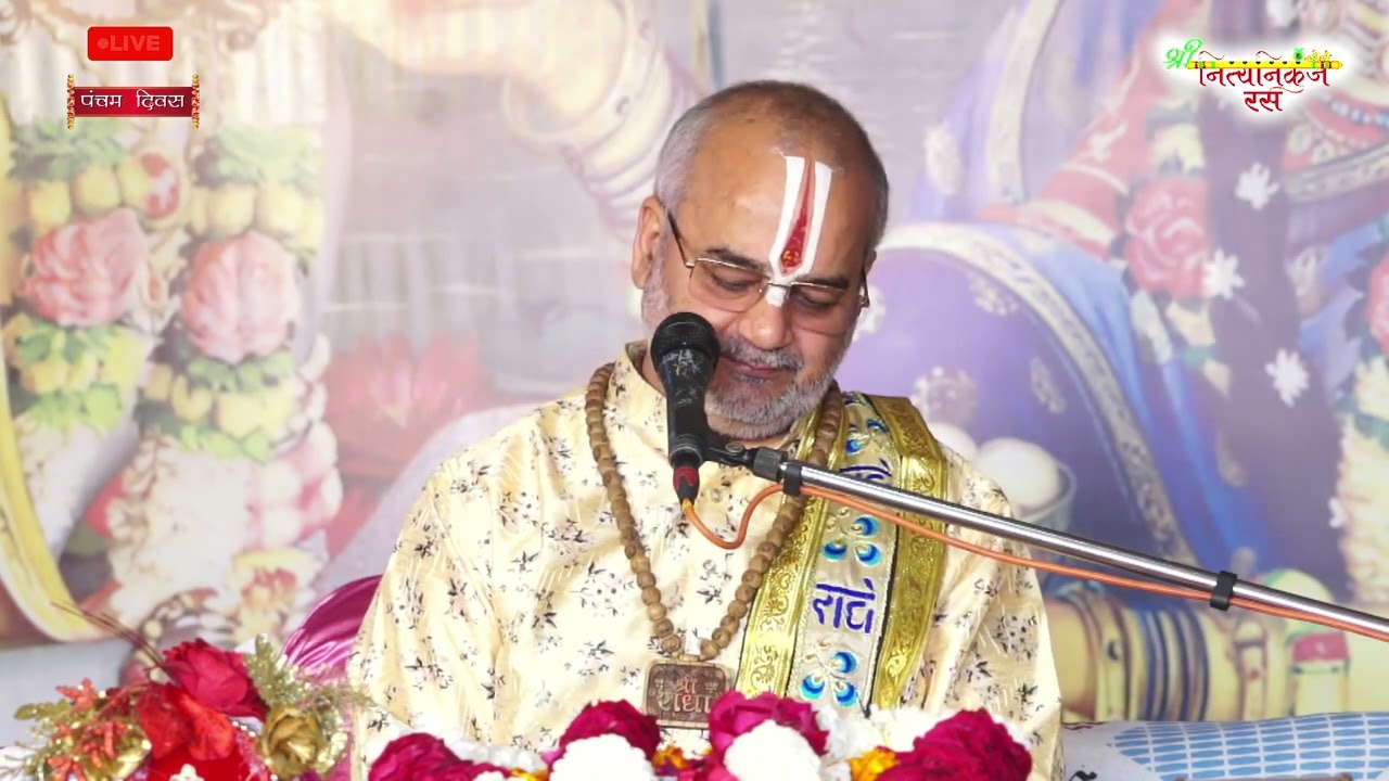 DAY-5🔴 श्रीमद् भागवत कथा // नाभा, पंजाब // Shri ravinandan shastri ji maharaj // #subscribe #views