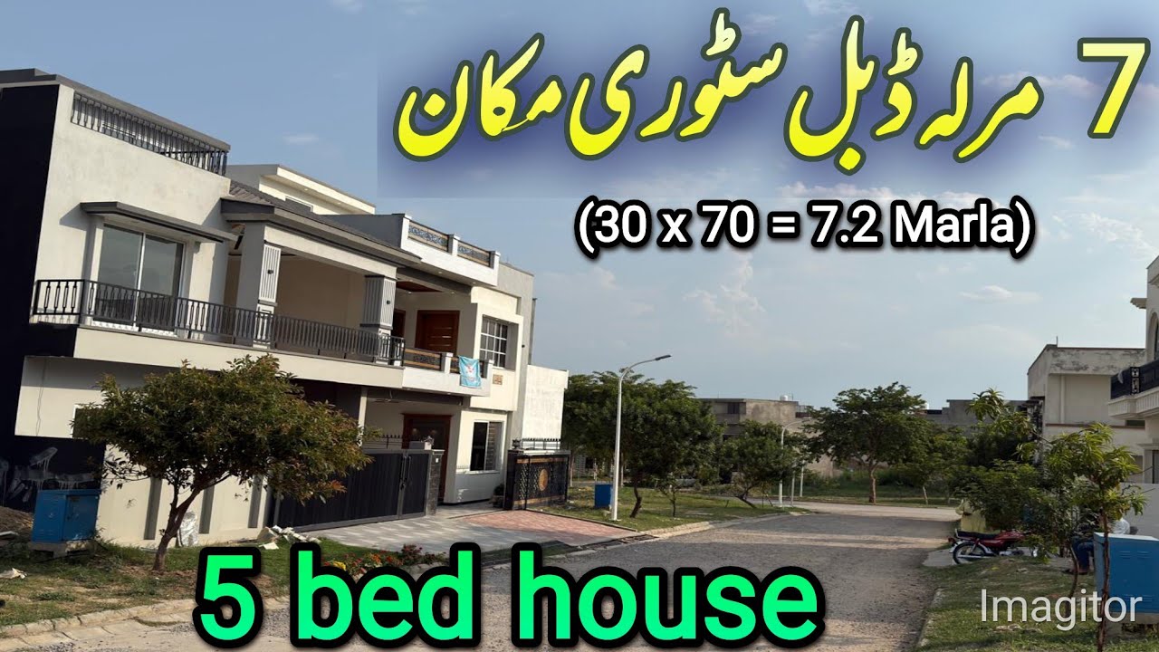 7 marla double story new house for sale in islamabad | #house | #home | #newhome | #newhouse 