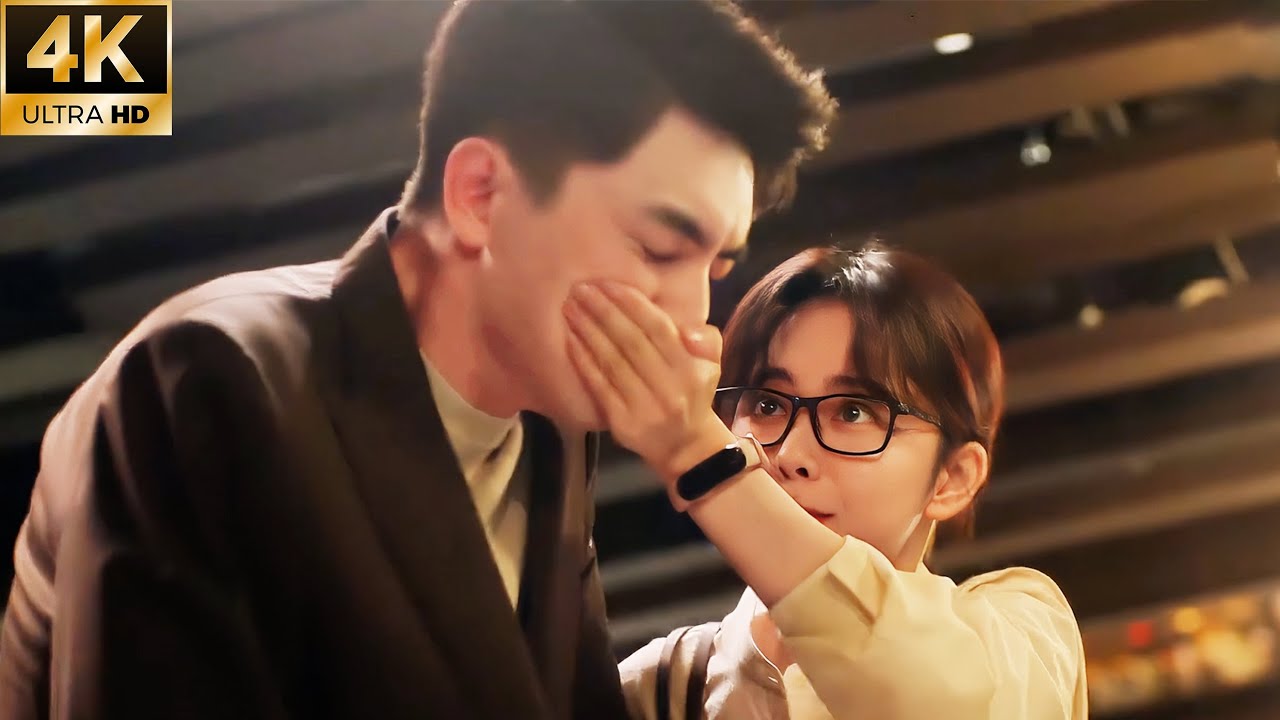 【2026 Chinese Movie】灰姑娘接霸總回家，怎料霸總喝多失控想官宣！嚇得灰姑娘直接摀嘴🤣🔥