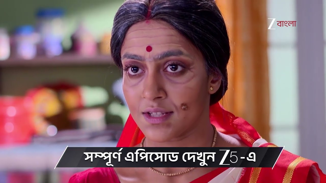 Tui Amar Hero | Ep - 343 | Preview | Feb 16 2026 | Zee Bangla