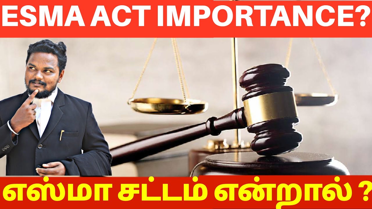Did you know Esma Act?|Esma Act 1968|Esma Act|