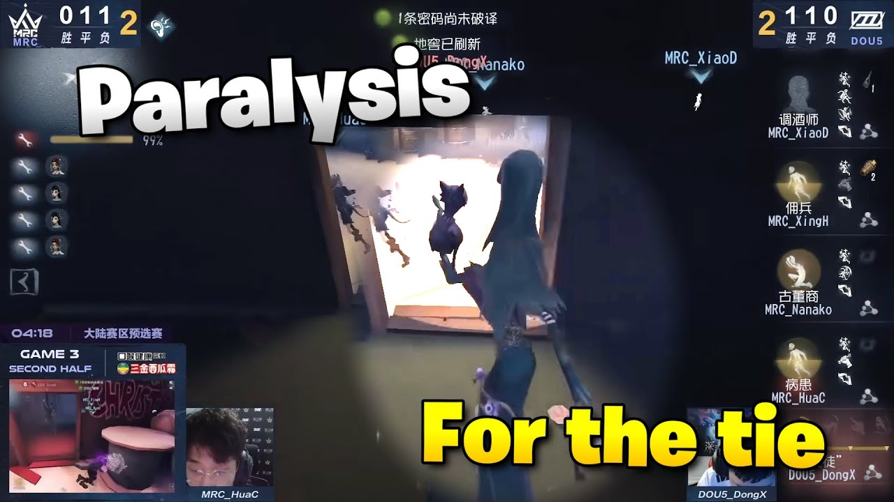 COA VI CN Day 2 / Paralysis to take it home | DOU5 vs MRC | Identity V