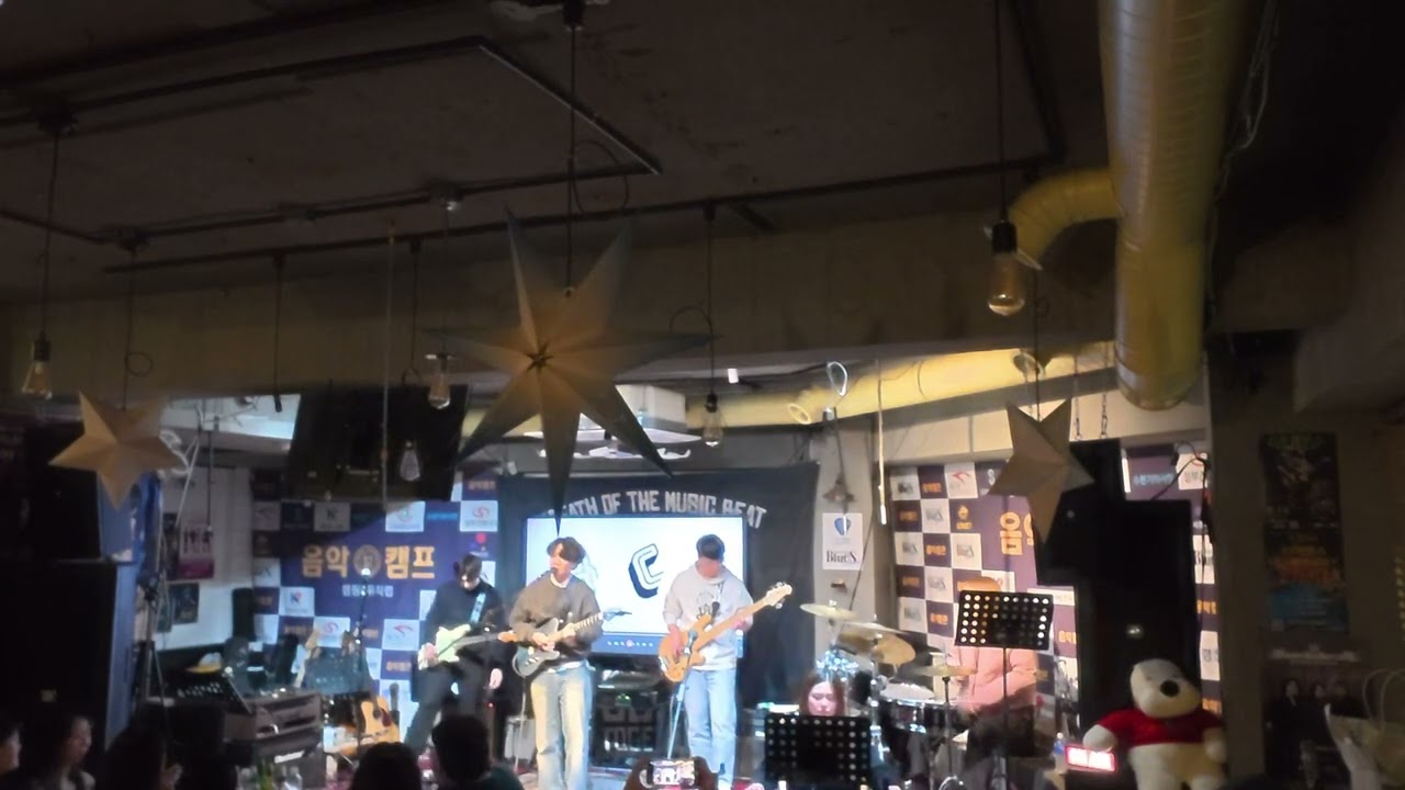 Muse - Plug in baby(수원 음악캠프 26.02.07)