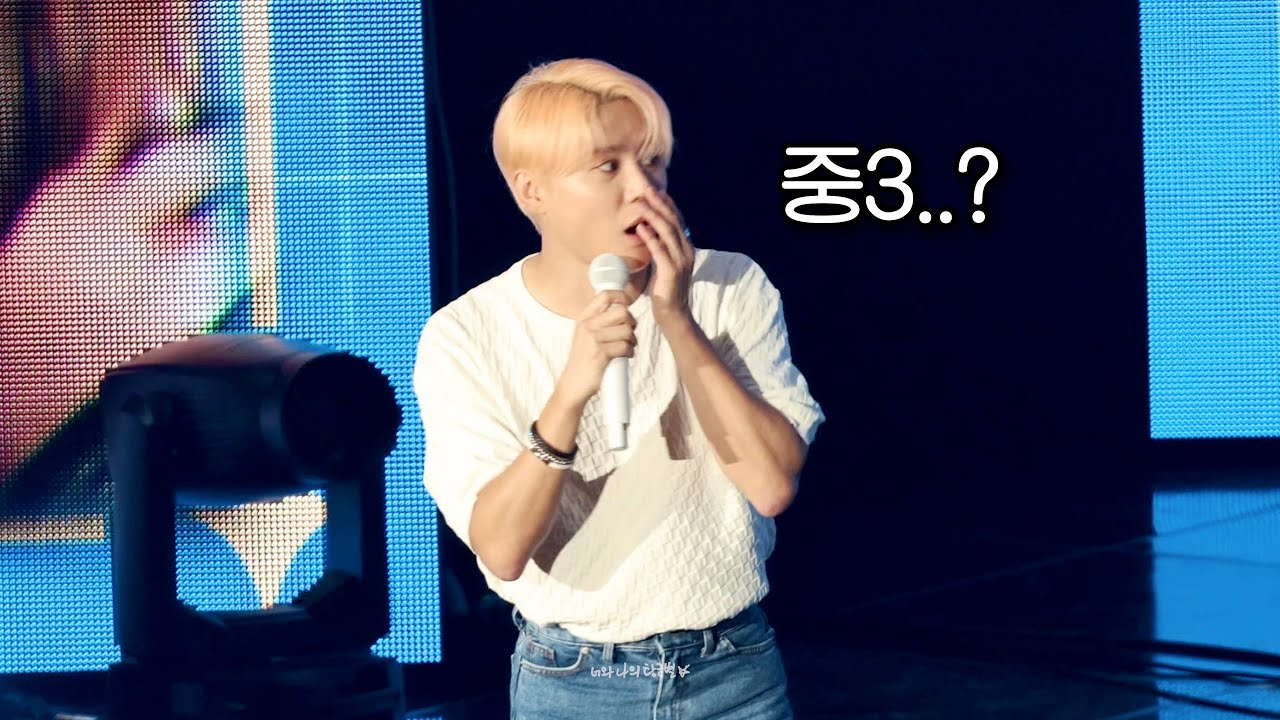 🥥김준수가 생각하는 늦덕의 기준과 코코넛들의 입덕계기 (ft.10대 코코넛)