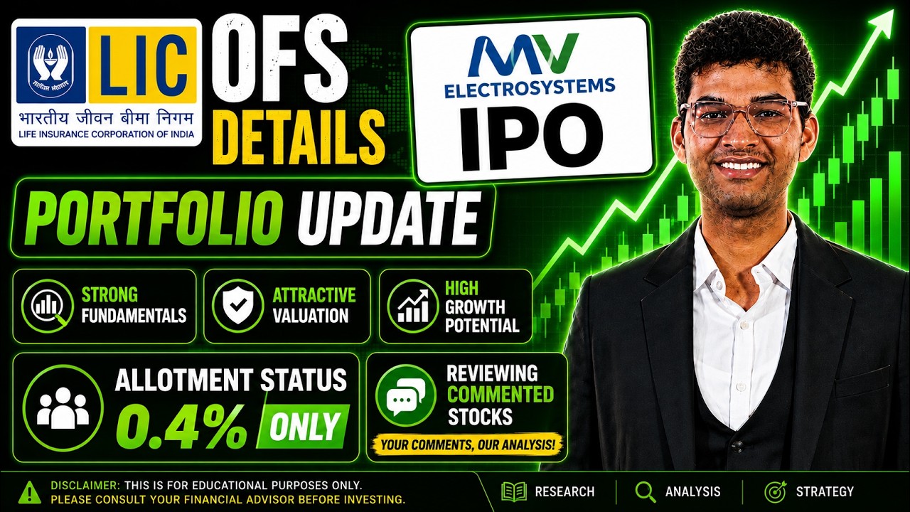 LIC OFS Details | MV Electrosystems IPO Allotment Status | MV Electrosystems IPO GMP | LIC OFS Apply