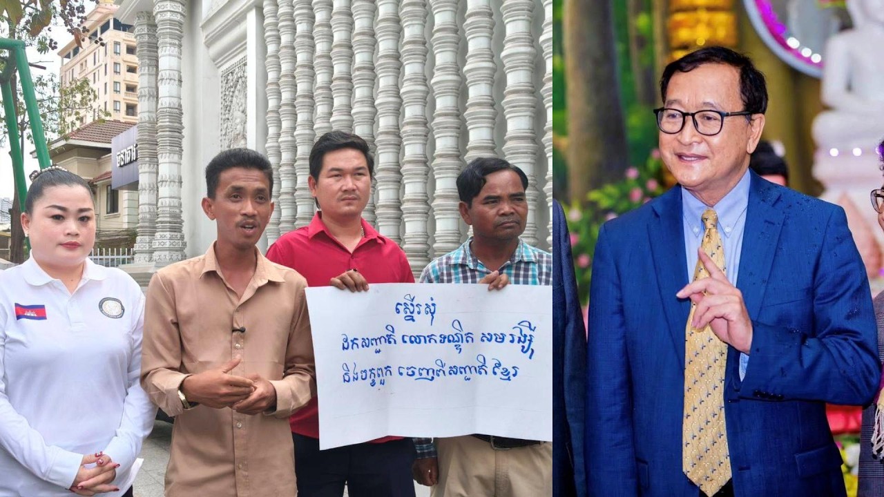 រដ្ឋាភិបាលឯករាជ្យ២៣តុលាថាការស្នើដកសញ្ជាតិលោក សម រង្ស៊ី ជាល្បិចនយោបាយ