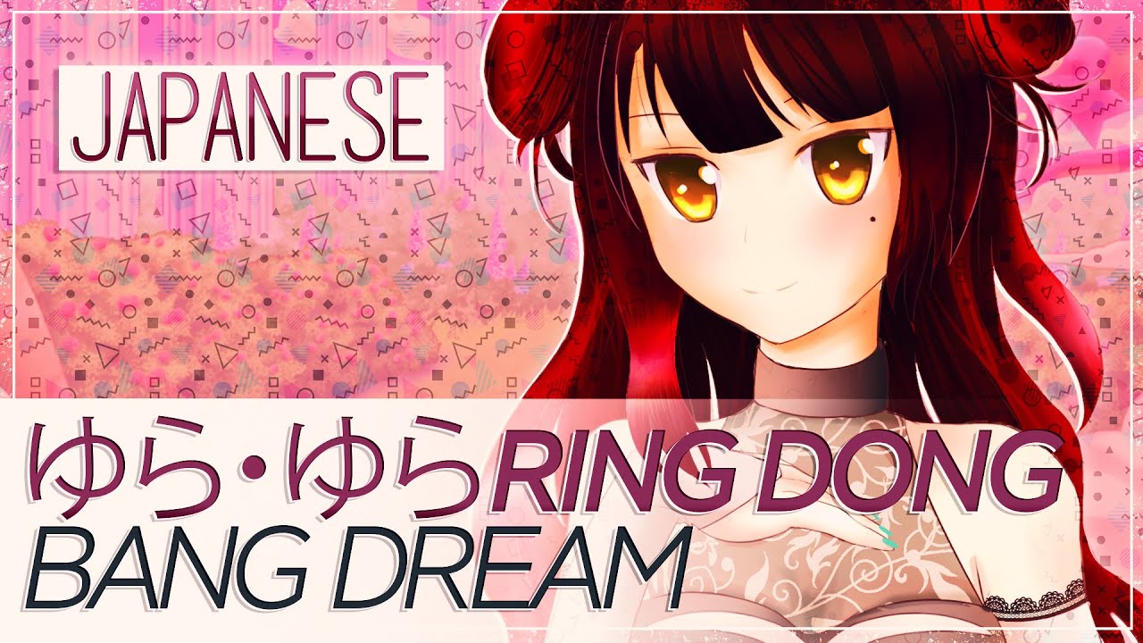 【MTP’19-R1】 ゆら・ゆら Ring Dong Dance 【Dᴇᴠᴏᴛɪᴏɴ ♪】