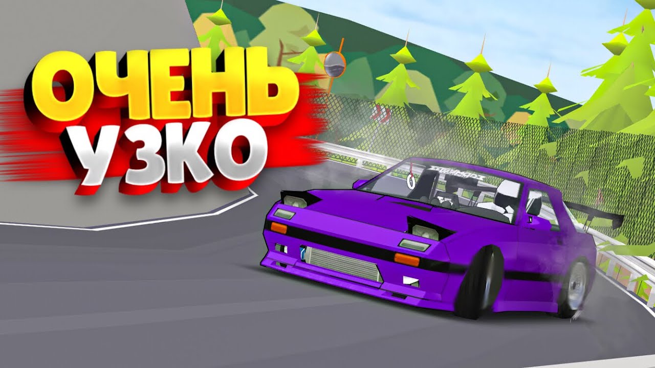 ОБЗОР 5 НОВЫХ КАРТ в Fr Legends! ТРАССА ДЛЯ ТОГУ РЕЖИМА.
